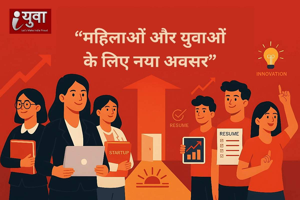 डिलिमिटेशन 2026: लोकतंत्र में बराबरी की ओर एक ज़रूरी कदम