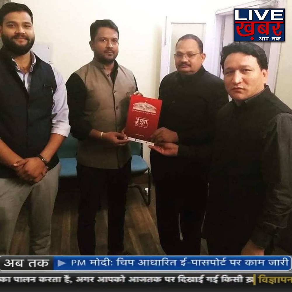 Iyuva की मुहिम को मिला चैनलों का समर्थन