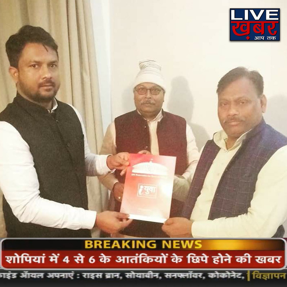चैनलों ने दिखाई Iyuva संगठन की मुहिम की झलक