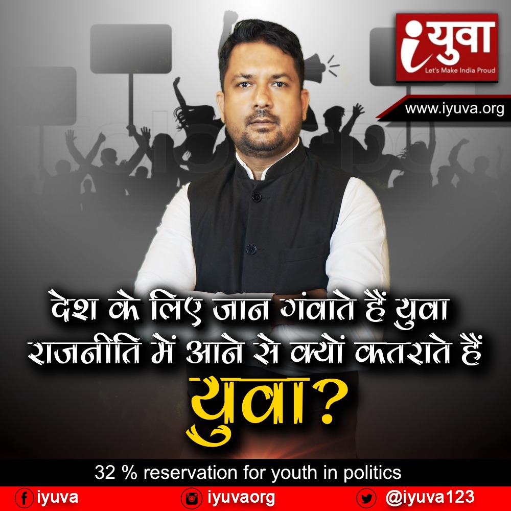 एयर स्ट्राइक पर विपक्ष की राजनीति क्या सही है?