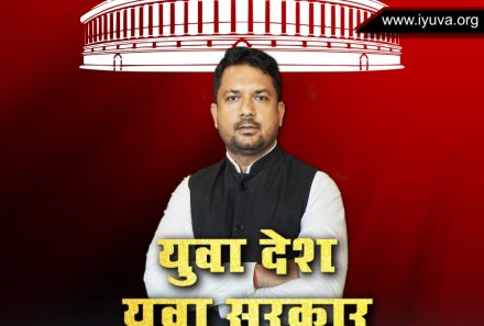 संसद में क्यों नहीं है नेताओं की रिटायरमेंट पॉलिसी?